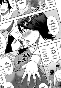 Shunjou Shuusuke Anoko no Kawari ni Suki na dake