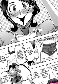 Read Anoko no Kawari ni Suki na dake by Shunjou Shuusuke