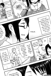 Anoko to Iikoto