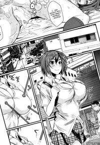 Aphrodisiac Laser 1 Manga Page 21