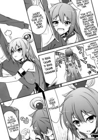 Aah Aqua-sama! 1 Manga Page 3