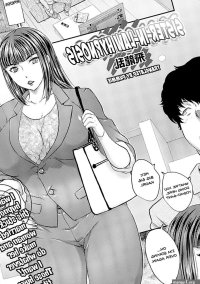 Hentai Manga 1 Sister In Law Hypnosis Hentai Manga 1 Sister In Law Hypnosis Page 1