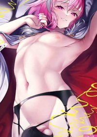 USED Hentai Doujinshi