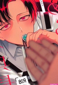 Shingeki No Kyojin Hentai Yaoi Gay Attack on Titan