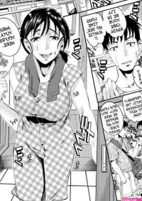 Tamaki Inaka no Kutakuta Oba-chan