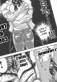 Rule 34