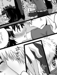 Katsu Deku Log nhentai
