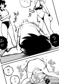 Pecan Makunouchi BALL BUSTING Lesson nhentai: hentai doujinshi and manga