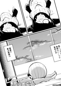BALL BUSTING Lesson nhentai