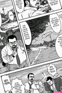 Banjaku I Hate My Boss 02