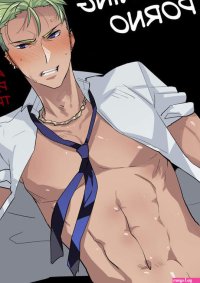 Alexs Training Porno BL Yaoi Uncensored Bara Manga orchisasia.org