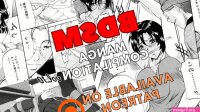 BDSM manga compilation vol.10 by secretk7 on DeviantArt