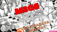 BDSM manga compilation vol.12 by secretk7 on DeviantArt