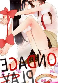 Free Books Bondage PlayMANGA.CLUB