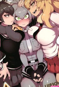 BEAST FRIENDS hentai manga for free