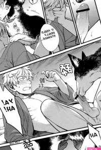 Gintama dj BL Yaoi Uncensored bestiality Manga orchisasia.org
