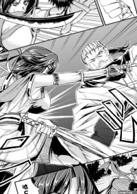 Sleepy Comics on X: Stomach punch KO. NSFW. Kinntarou Kankin Jusei File. sleepyAlert unconscious
