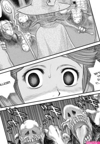 C79 Studio Tar Kyouichirou Shiru Shiru Schierke!! Berserk English Hox