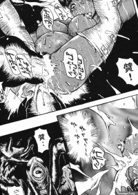 Post 106527: Berserk Casca comic