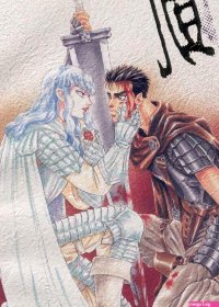 Mika Sadahiro Sugo Kagura Victory Song Berserk Porn Comics XXX Comics Hentai Manga