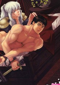 Berserk Hentai Yaoi Gay