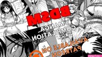 BDSM manga compilation vol.4 by secretk7 on DeviantArt