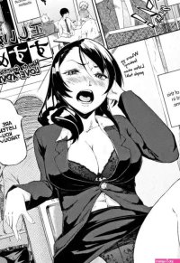 Suruga Kuroitsu Tadashii Konkatsu No Susumekata