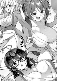 The Naughty Renai Flops Manga Overflowing With Nipples