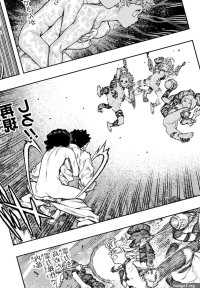 The Depraved Tsugumomo Nude Mind Control Manga