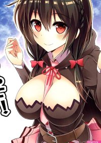 NSFW