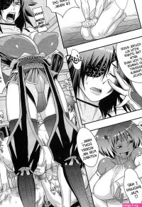 Page 2 of Shinobi no Bi by Koyanagi Royal