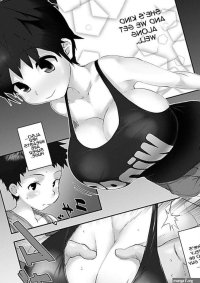 Big Tit Loli Childhood Friend Netorare Book 1 Manga Page 2
