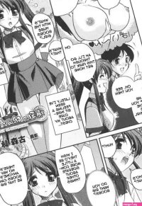 Ei Komori The Melancholy of the Huge Boobs Girl nhentai