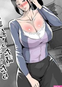 Aunt