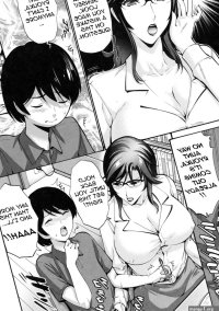 Aunts Juice Mothers Juice Nishikawa Kou