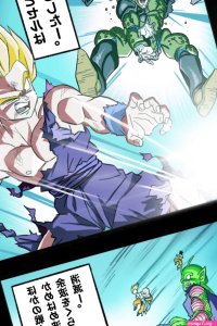 Ultimate Ryona Budokai! Videl x Big Dick Spopovich