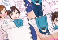 Kyokon Futanari Imouto to Sochin Ani ga Tsureshon suru Manga