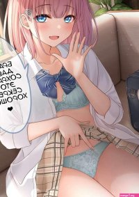 . 3. manaka karl
