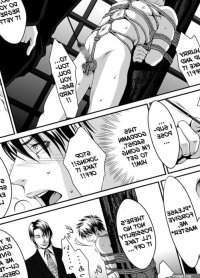 Kinbaku by Zaria Eng Updated!
