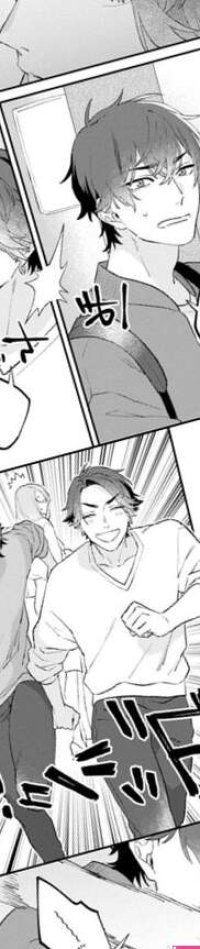 Rule 34 Does anyone know the title of this bl?
