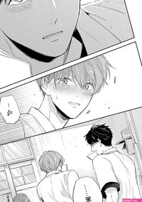Uke o Bishobisho ni Shitai BL