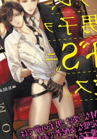 Hentai Hentai Comics