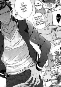 Owal Kichiku Encount