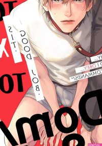key on X: 6.5 de 10 yaoi manga bl manhwa