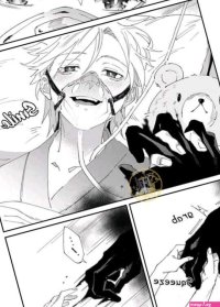 Shinigami wa Korosenai BL Yaoi Smut Manga orchisasia.org