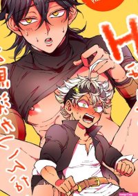 Black Clover Dj