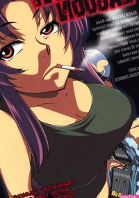 Hentai List
