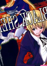 Hentai List