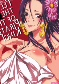 Hentai List