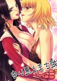 Boa Hancock